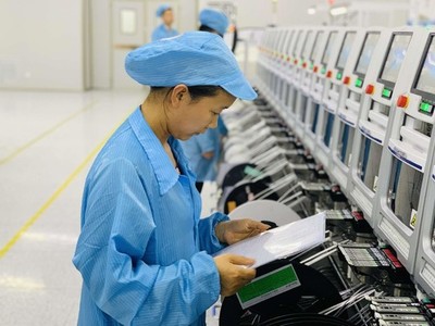 泸州江阳智能终端产业年产值达350亿元 天诺科技为重点企业